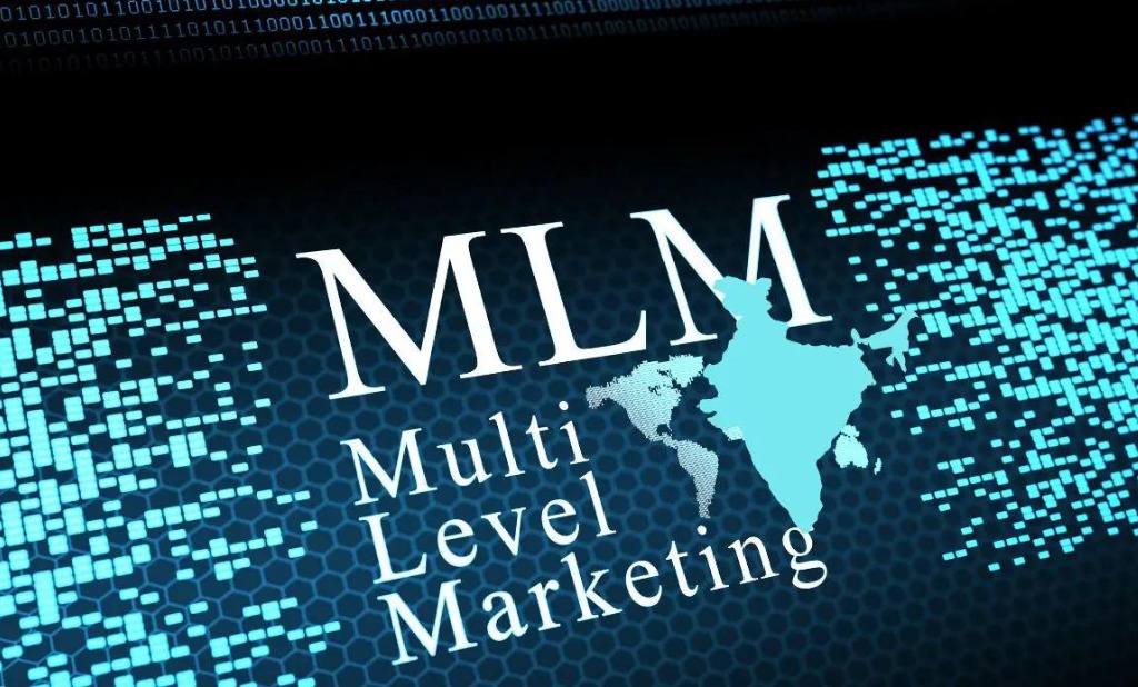 Multi-Level Marketing || Hyper Software 