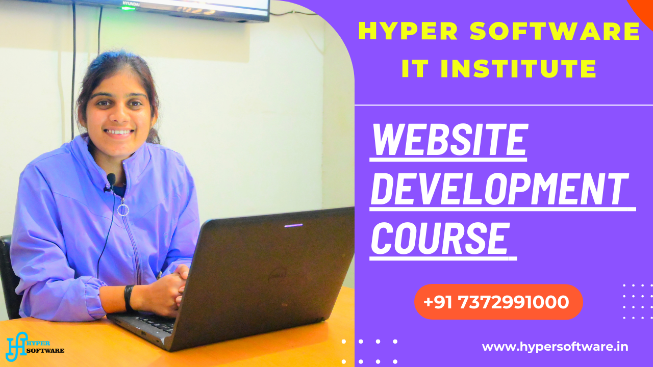 Website development  course || Hyper Software